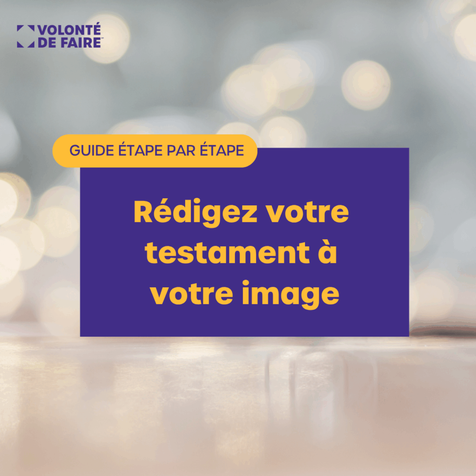 Guide étape par étape pour rédiger votre testament au Canada et au Québec.